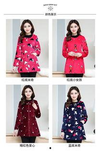 反罩衣成人拉链教程视频