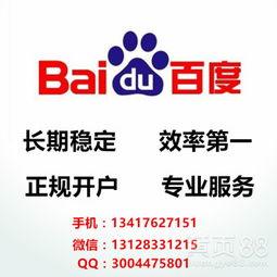 成人网视频黄页,暗藏的色情陷阱与网络监管挑战