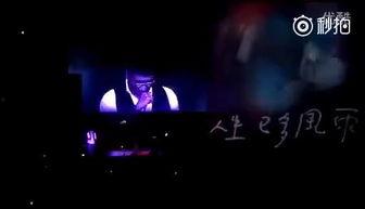 成人舞蹈演唱会视频,成人舞蹈演唱会视听盛宴