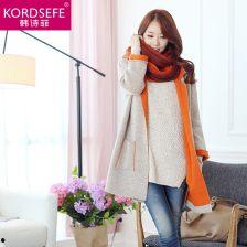 成人针织长开衫教程视频