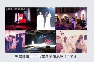 色秀国产原创精品视频,国产原创精品视频，视觉盛宴中的文化传承