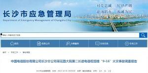 国产精品国级毛片,匠心独运，光影交织的艺术盛宴